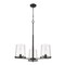 Z-Lite Callista 3 Light Chandelier, Matte Black & Clear 3032-3MB - alternate 1